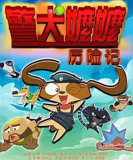 成人国产欧美精品一区二区